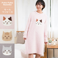 Fuku Fuku Nyankoお部屋でくつろぎセット
