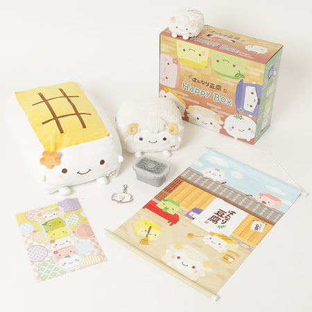 【予約商品】はんなり豆腐 2027年プレミアム福袋【WEB限定】11月6日17時発売開始