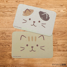  ふくふくにゃんこ ソフト 珪藻土 マット
