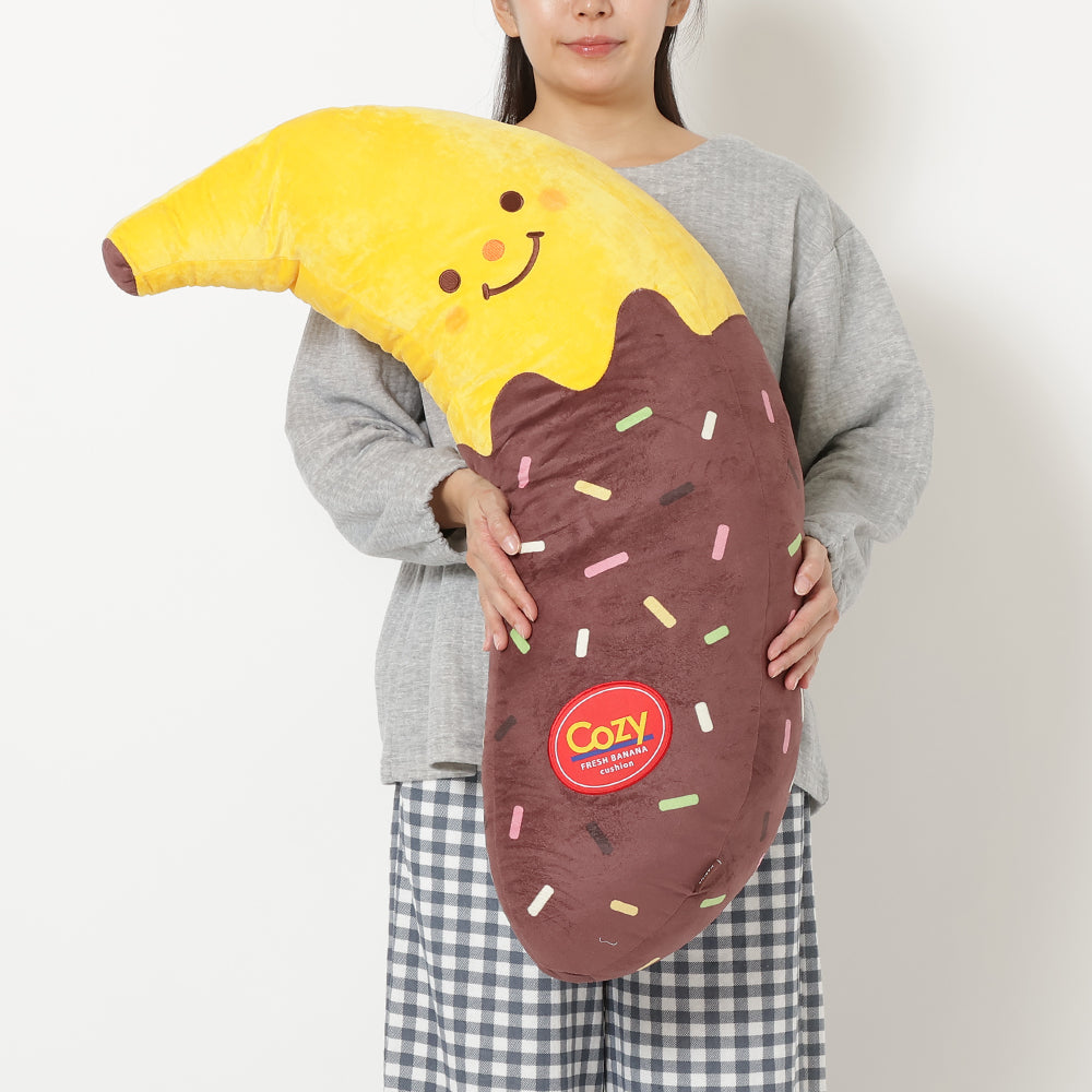 チョコバナナ抱き枕 – HAPiNS online shop
