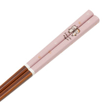  ふくふくにゃんこ 箸
