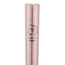  ふくふくにゃんこ 箸
