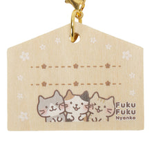  ふくふくにゃんこ ふくふくお守り＆絵馬セット【WEB限定】
