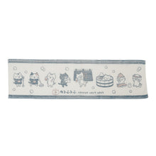  ふくふくにゃんこ やわらかボディタオル
