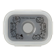  ふくふくにゃんこ 折りたためるシリコン容器350ml
