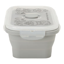  ふくふくにゃんこ 折りたためるシリコン容器550ml
