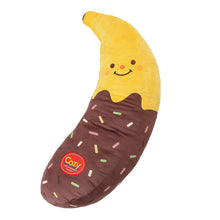  チョコバナナ抱き枕
