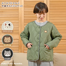  Fuku Fuku Nyanko中綿キルトジャケット
