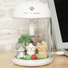  ふくふくにゃんこ パーソナル加湿器（ガーデン型）
