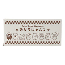  ふくふくにゃんこ 福福おせちBOX【WEB限定】【12月23日出荷予定】
