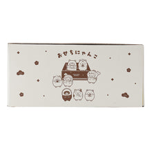  ふくふくにゃんこ 福福おせちBOX【WEB限定】【12月23日出荷予定】
