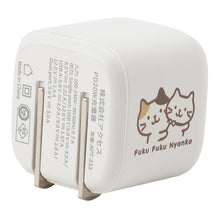  ふくふくにゃんこ ガジェットセット【WEB限定】
