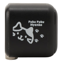  ふくふくにゃんこ 2ポートACアダプタ
