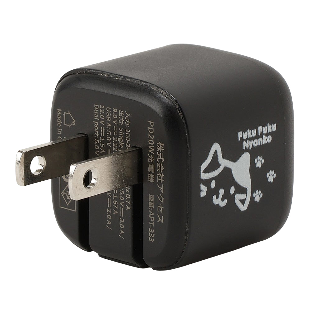 ふくふくにゃんこ 2ポートACアダプタ – HAPiNS online shop