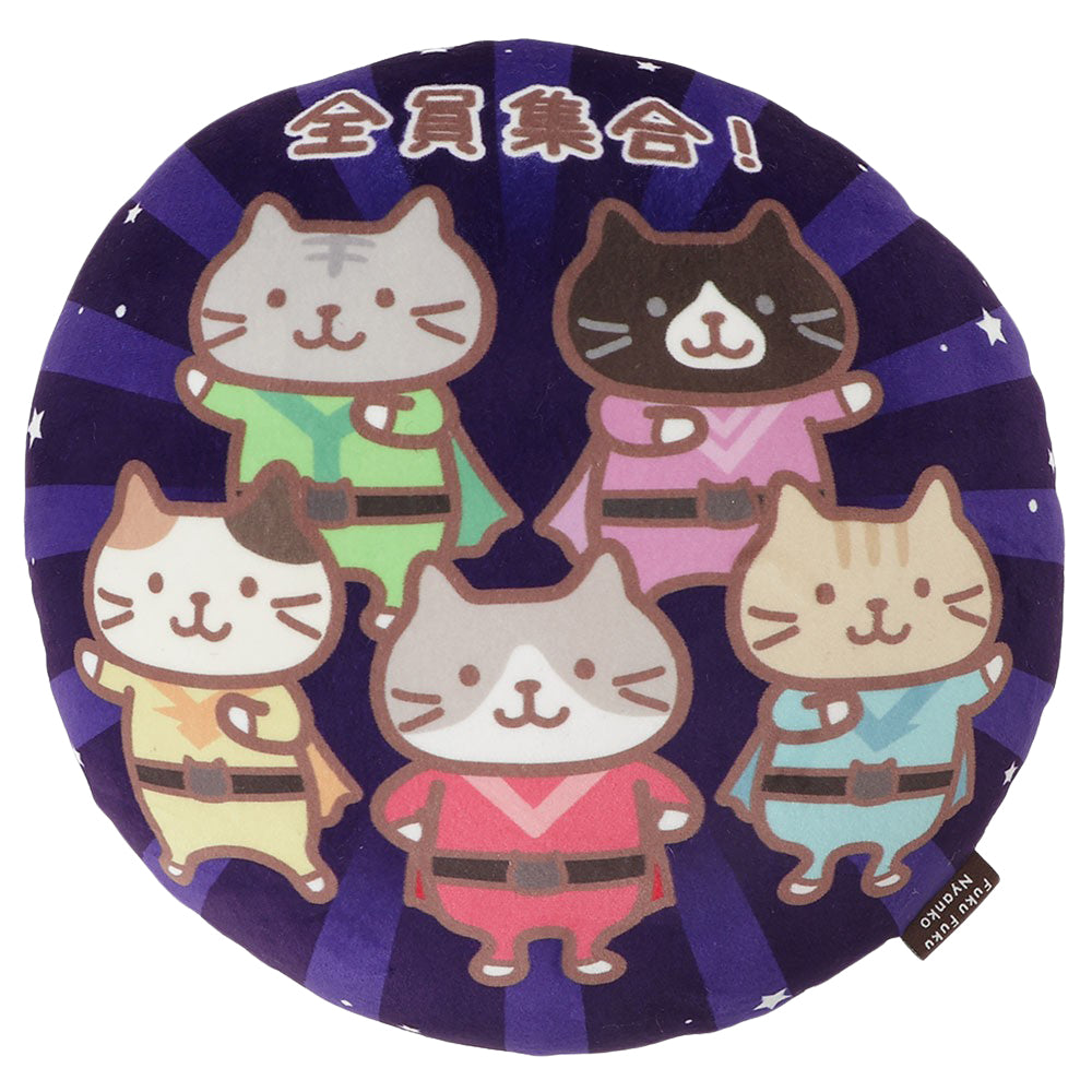 ふくふくにゃんこ SNSイラストクッション第4弾【WEB限定】 – HAPiNS