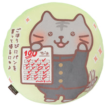  Fuku Fuku NyankoSNSイラストクッション第4弾【WEB限定】
