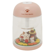  ふくふくにゃんこ フラワーパーソナルディフュザー【ピンク・ブルーWEB限定】
