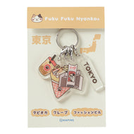 【WEB限定】ふくふくにゃんこ ご当地4連アクリルキーホルダー