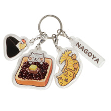  【WEB限定】ふくふくにゃんこ ご当地4連アクリルキーホルダー
