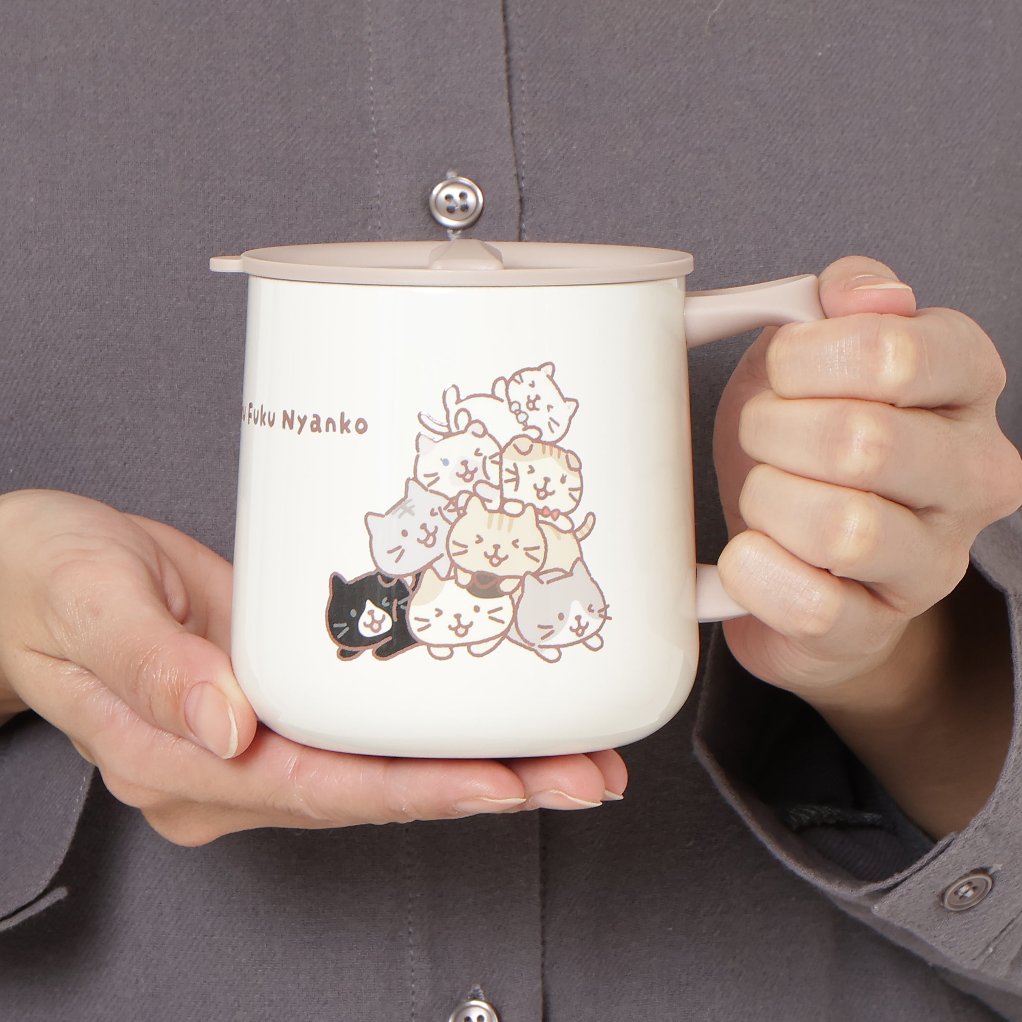 ふくちゃん ふくふくにゃんこ むぎゅっとにゃんこふた付きステンレスマグ – HAPiNS
