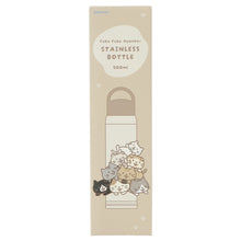  ふくふくにゃんこ むぎゅっとにゃんこハンドル付きステンレスボトル500ml
