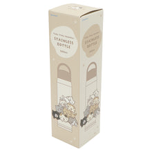  ふくふくにゃんこ むぎゅっとにゃんこハンドル付きステンレスボトル500ml
