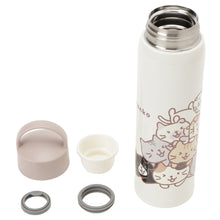 ふくふくにゃんこ むぎゅっとにゃんこハンドル付きステンレスボトル500ml
