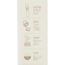  ふくふくにゃんこ むぎゅっとにゃんこハンドル付きステンレスボトル350ml
