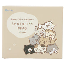  ふくふくにゃんこ むぎゅっとにゃんこふた付きステンレスマグ

