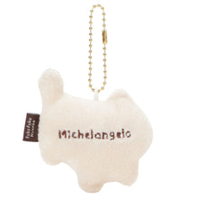  ふくふくにゃんこ 2Ｄイラストチャーム
