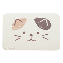  ふくふくにゃんこ むぎゅっと新生活セット
