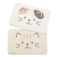  ふくふくにゃんこ ソフト 珪藻土 マット
