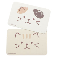  ふくふくにゃんこ ソフト 珪藻土 マット
