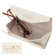  ふくふくにゃんこ おすまし コンパクトメガネケース
