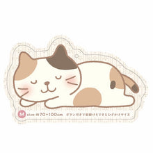  ふくふくにゃんこ とろけるぽこぽこブランケットＭ
