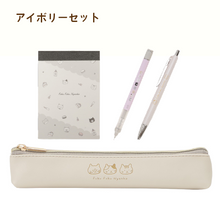  【３月13日出荷】ふくふくにゃんこ ステーショナリーセット【WEB限定】
