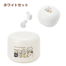 ふくふくにゃんこ ワイヤレス オーディオセット
