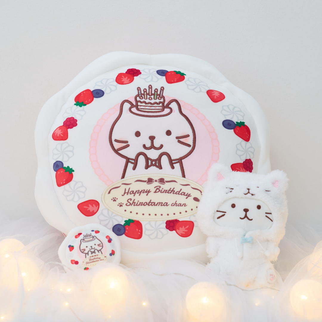 ふくふくにゃんこ 着せ替え にゃりきり パジャマ (しろたまちゃん ふくふくにゃんこ 着せ替え にゃりきり パジャマ (しろたまちゃん