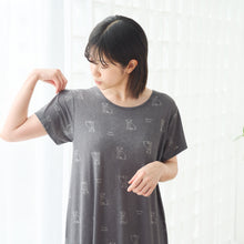  アニマル涼感ワンピース
