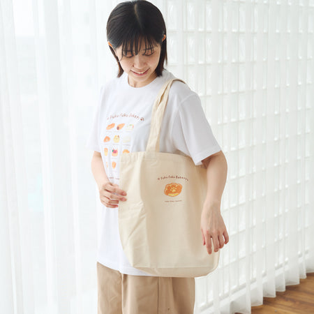 ふくふくにゃんこ ふくふくベーカリートート【WEB限定】