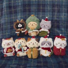 ふくふくにゃんこ クリスマスおすわりマスコット

