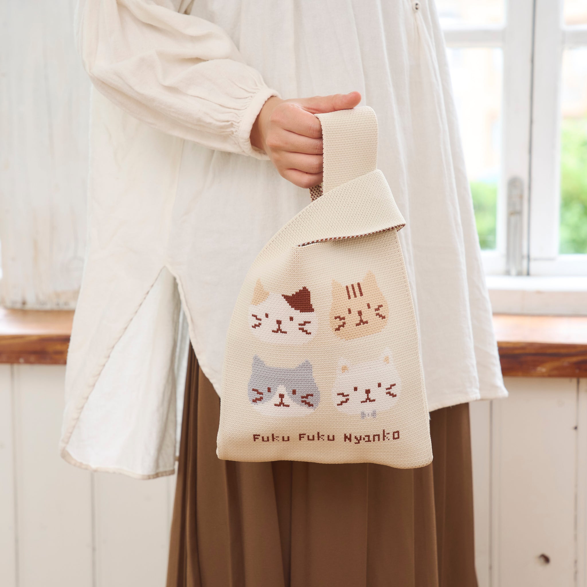 ふくふくにゃんこ ニットバッグ – HAPiNS online shop