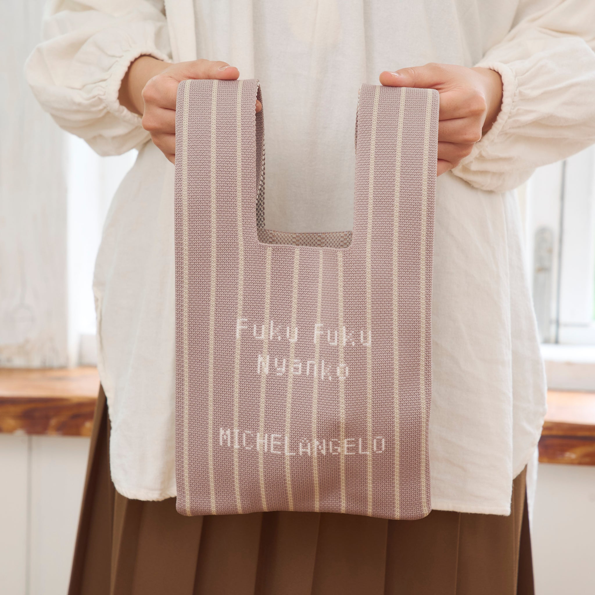 ふくふくにゃんこ ニットバッグ – HAPiNS online shop