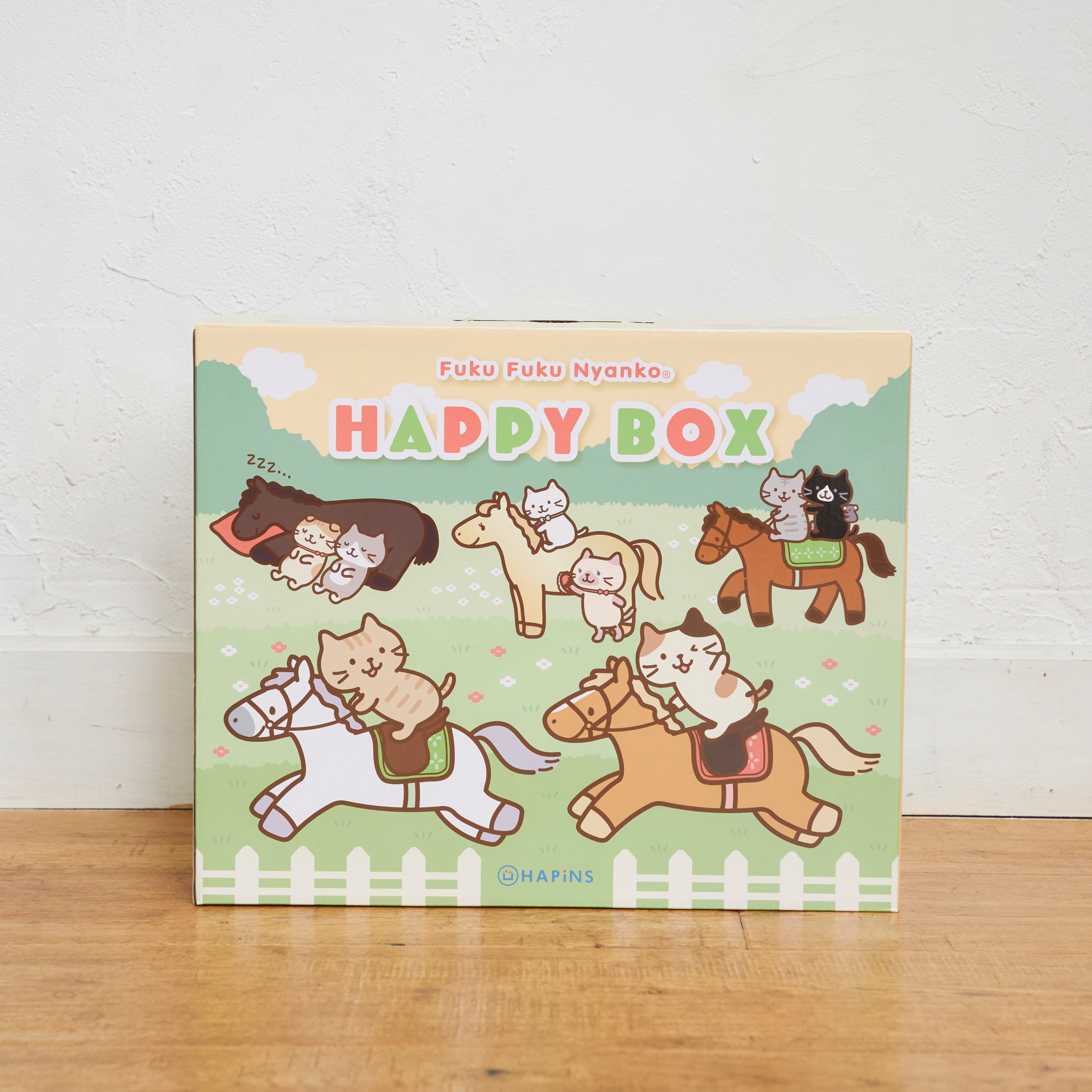 【福袋】ふくふくにゃんこ 2026年干支ミックス福袋