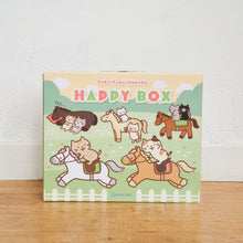  【福袋】ふくふくにゃんこ 2026年干支ミックス福袋
