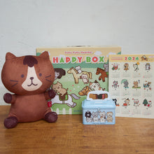  【福袋】ふくふくにゃんこ 2026年干支ミックス福袋
