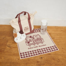  【福袋】ふくふくにゃんこ 2026年福袋
