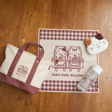 【福袋】ふくふくにゃんこ 2026年福袋

