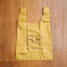  【福袋】ふくふくにゃんこ 2026年福袋
