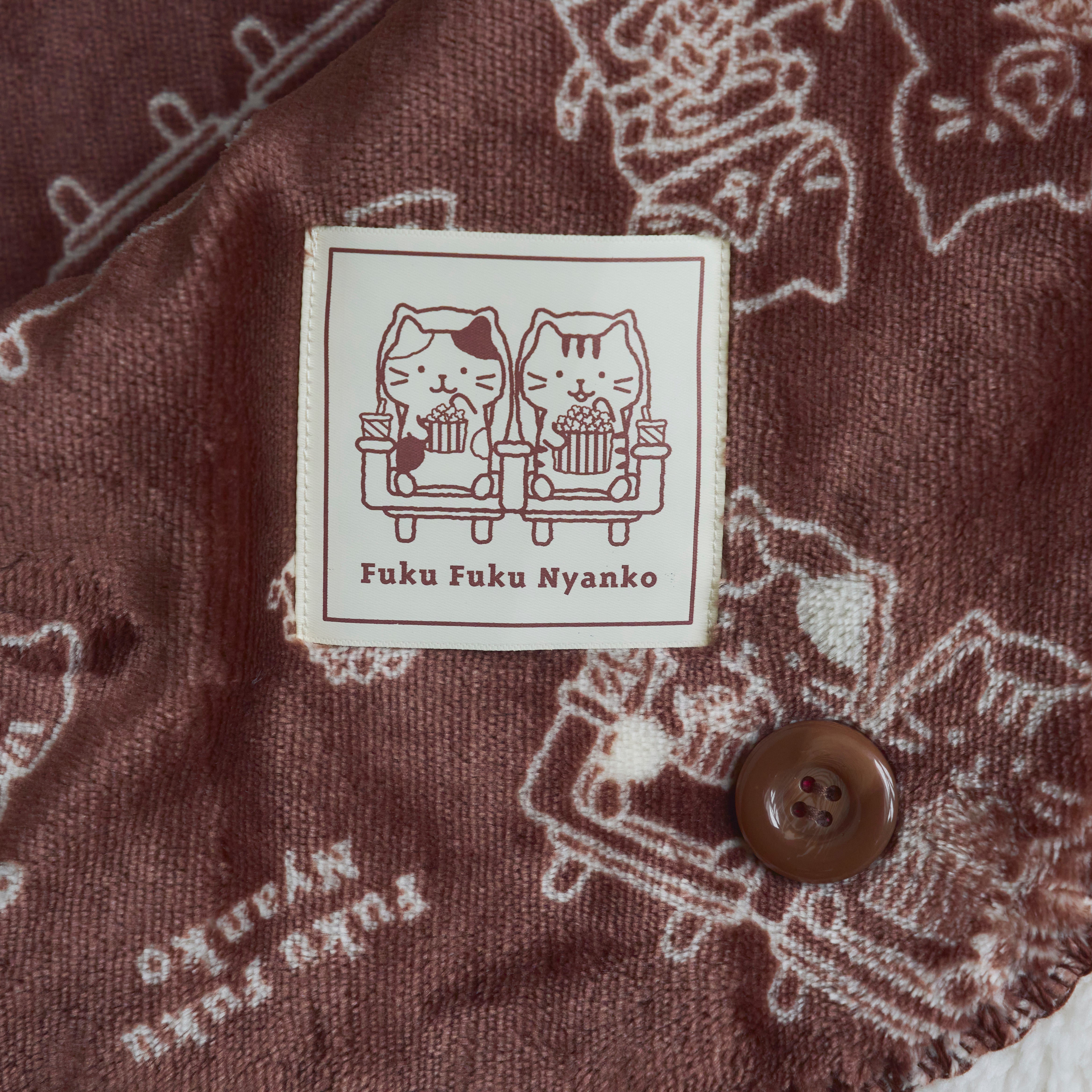 【福袋】ふくふくにゃんこ 2026年おでかけバッグ福袋